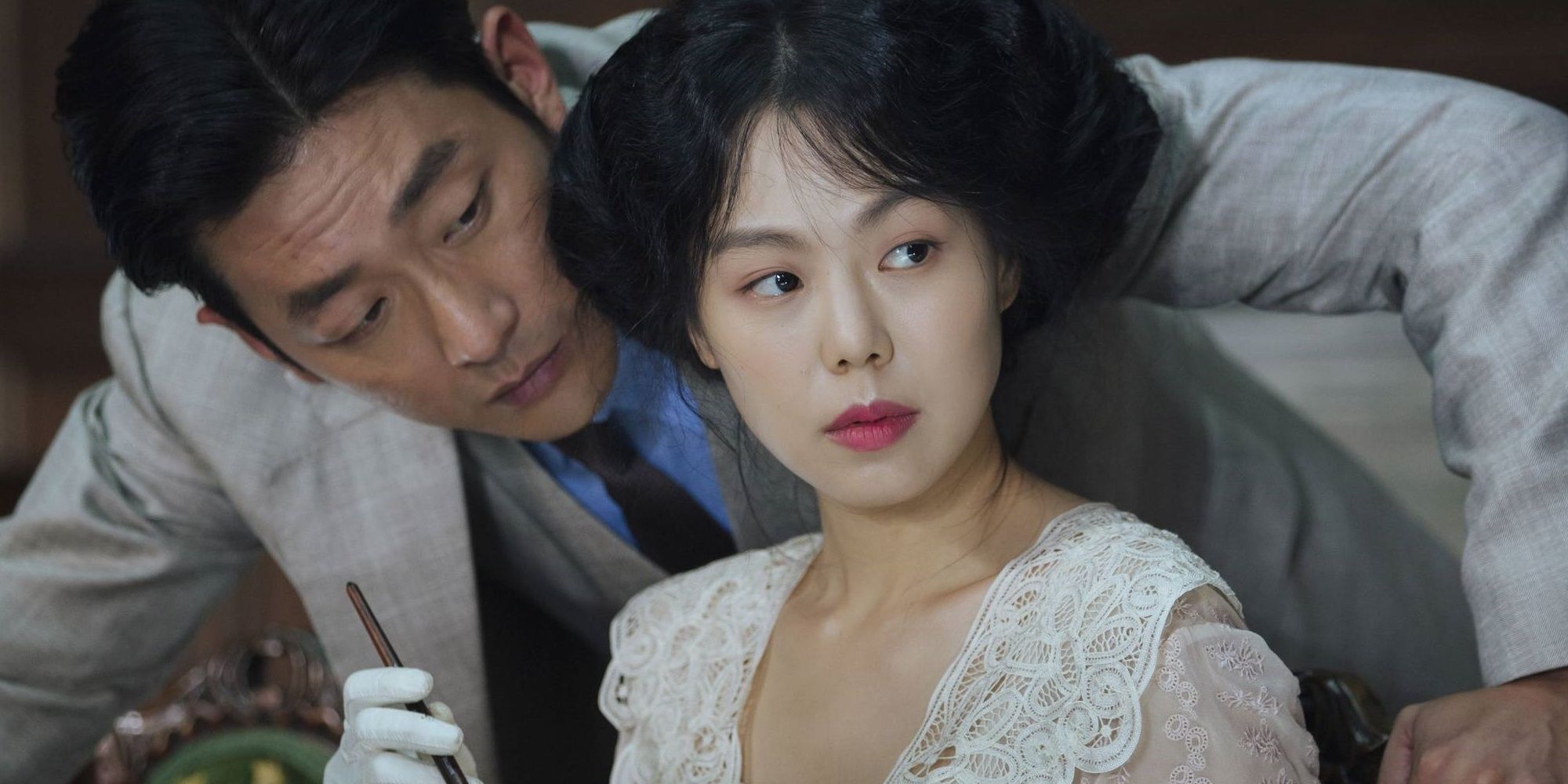 Ha Jung-woo in 'The Handmaiden'
